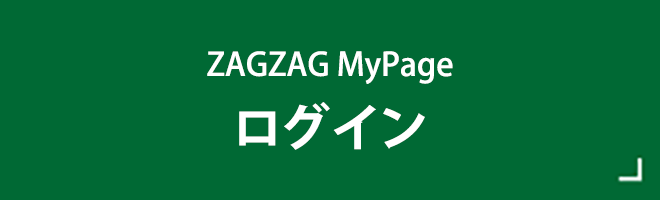 MyPageログイン