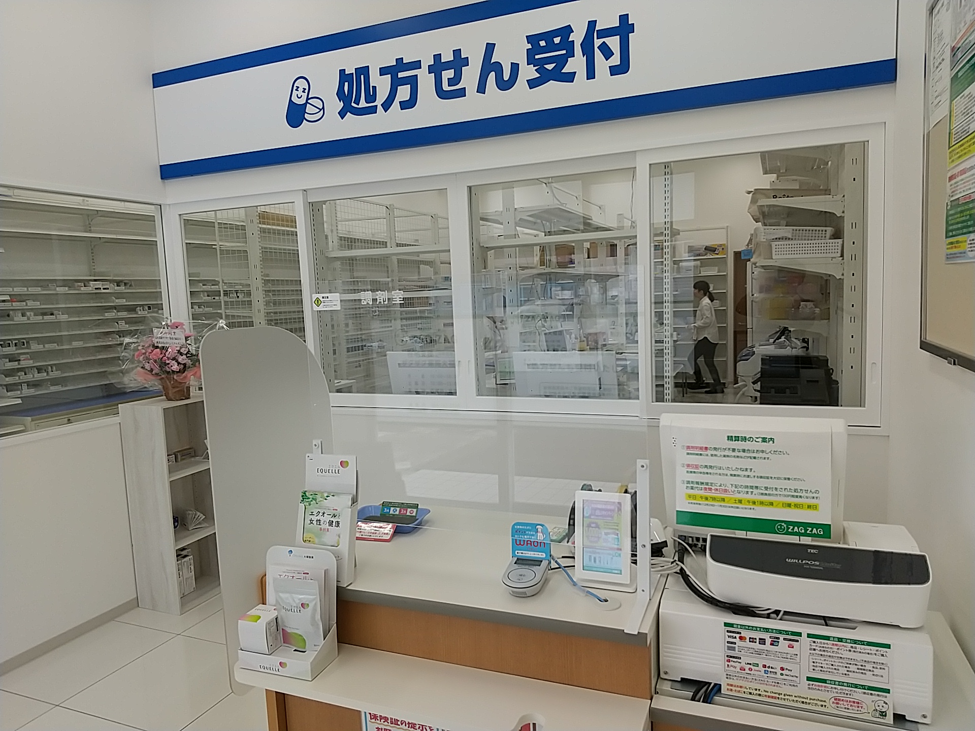 大福さま専用ページ 楽天市場】大福ランキング1位 【 送料無料！幸せのとろける生